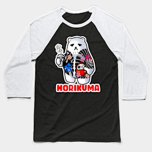 Horikuma Baseball T-Shirt